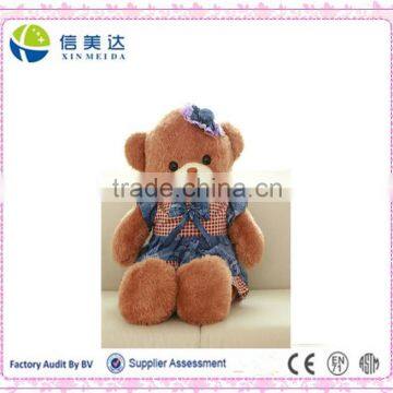 The princess teddy bear