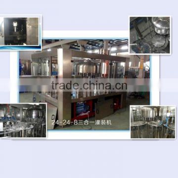 CGF series full automatic filling line