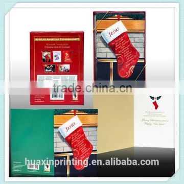 attractive greeting christmas card