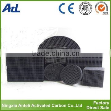 Pre-Filtered Honeycomb Activated Carbon for Odor Removal