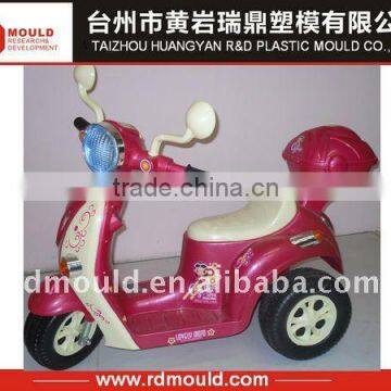 plastic baby motocycle mould