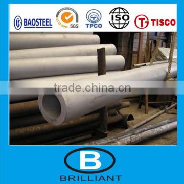 China!!350mm diameter stainless steel seamless tube factory