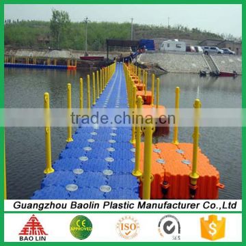 Guangzhou stark Plastic Floating Pontoon Dock