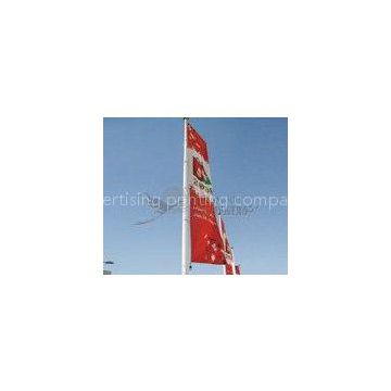 Digital 720 - 2880dpi PVC flex, polyester, fishnet custom flags banners