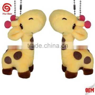 HBtoy#CAKG stuffed giraffe keychain