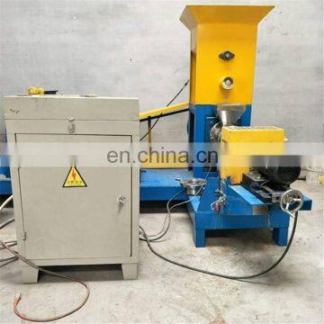 Big Capacity Multifunctional dog food pet fish food feed extruder machine