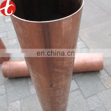 China supplier T2 copper capillary tube