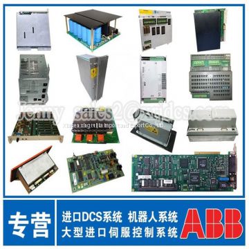 TU890 3BSC690075R1 PLC module Hot Sale in Stock DCS System