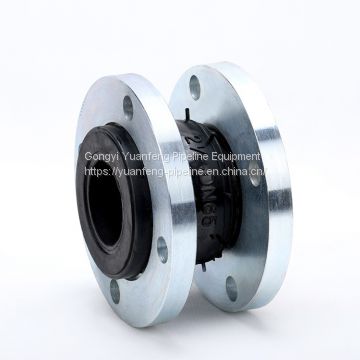 ansi carbon steel rubber joint flange rubber expansion joint