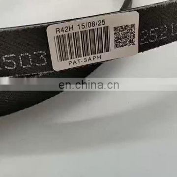 PAT 6PK2503/25212-2F010 V-Ribbed Belt For SORENTO Carnival cars air condition serpentine v belt
