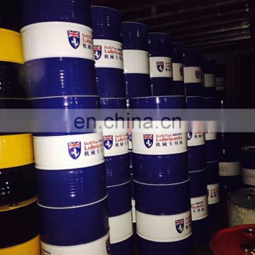Guthto ashless antiwear hydraulic oil 68#