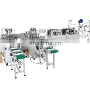 High Quality 3ply Disposable Surgical Ultrasonic Face Mask Machine Fully Automatic Medical Mask Making Machine