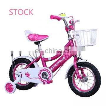 Hot Style High Quality Wholesale Cheap 12Inch Steel Frame/ Kids Bike Girl Children Bike/ Kids Child Bicycle