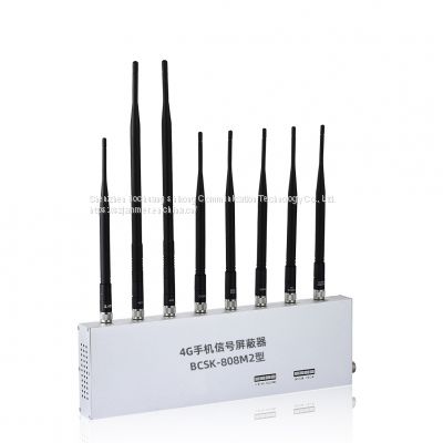 8-band external mobile phone signal shielding GPS positioning jammer WiFi wireless network jammer