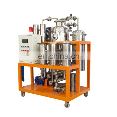 2021 China Supplier COP-S-50  Vacuum Stainless Steel Palm  Oil Filtration Machine