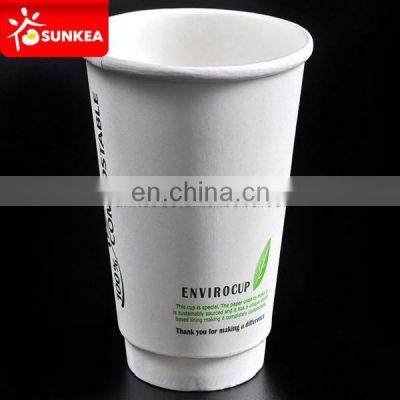 Eco friendly PLA lined 20oz double wall printed paper coffee cup