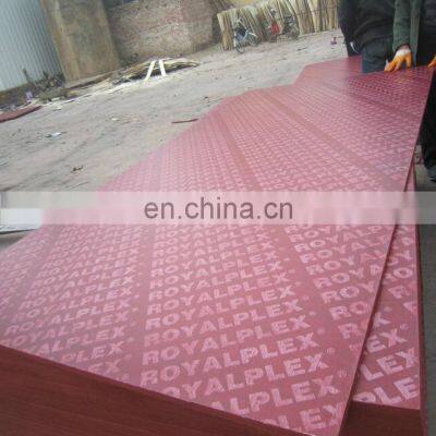 12mm, 15mm, 18mm Film Faced Plywood Wbp Glue Plywood 4*8 Phenolic Plywood