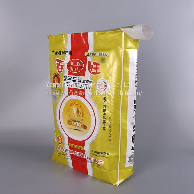 Moisture Proof PP Woven Fabric Roll Offset Printing With Custom Length