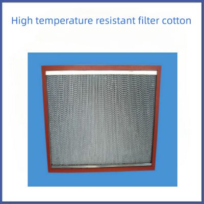 High temperature resistant 300 degree high-efficiency filter screen high temperature resistant HEPA