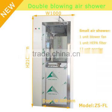W1000 Small Air Shower Room