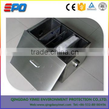 Stainless Steel Grease Separator for fast food restaurants kitchen