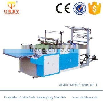 Microcomputer Plastic Flower Bag Making Machine