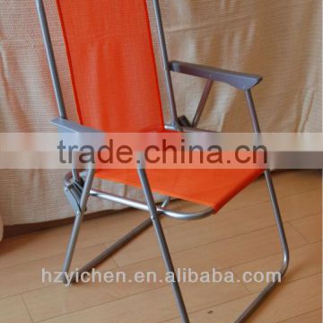 folding beach spring chair