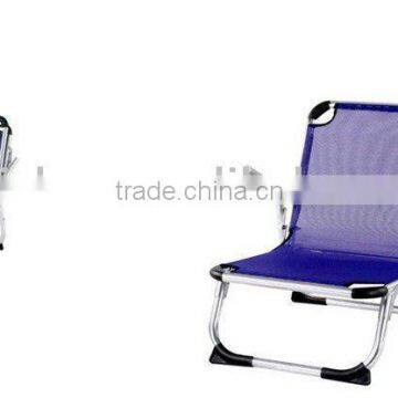 Aluminum folding beach chair