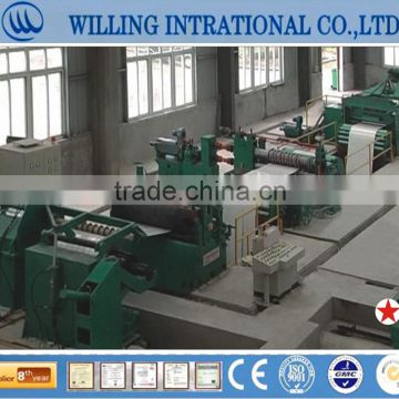 Used steel slitting line system unbelievable low price made in China