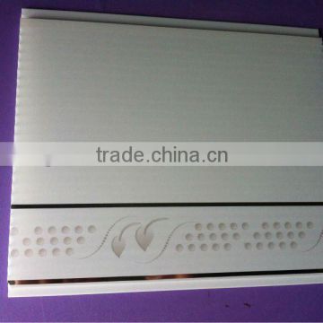 pvc ceiling panels in china,PVC Ceiling,PVC ceiling panel