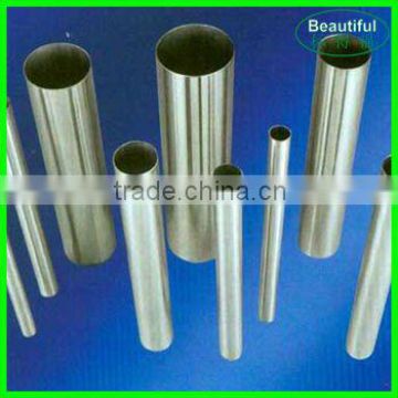 Kinds of chrome plating pipe for sale