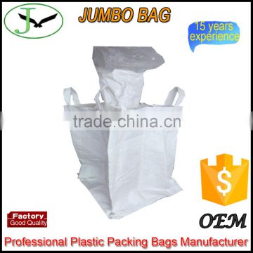 professional fibc bag factory 800kg sugar jumbo bag laminated from China