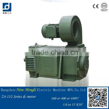 DC Electric Motor with Reduction Gear