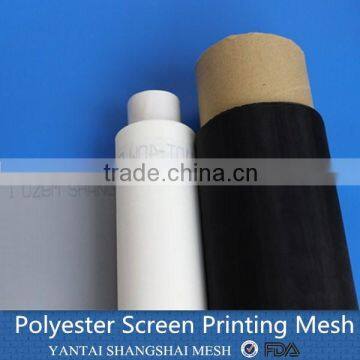 40Mesh-305 Mesh Micron Nylon Mesh For T-shirt Printing