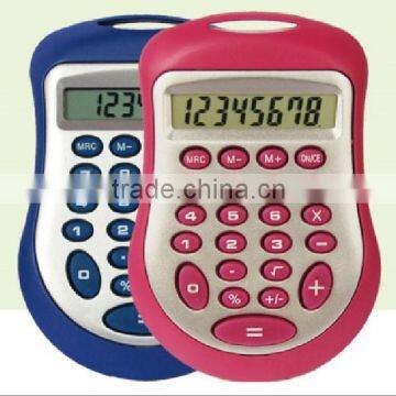 8-digit fancy power calculator