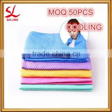 Hot Selling Magic Ice Cool Towel PVA Cooling Towel for Summer Promotion MOQ 50PCS!!!