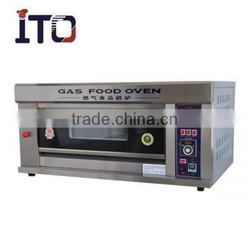 BHM-2QH Cheap Commercial Table Top LPG Gas Oven for sale