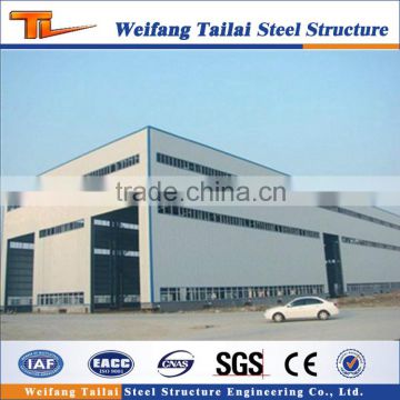 steel structure low cost chinese warehouse