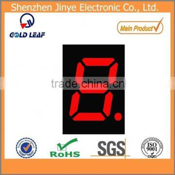 seven segment led display 1 digit