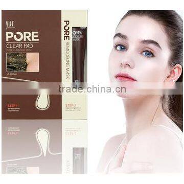 PORE REMODELING MASK