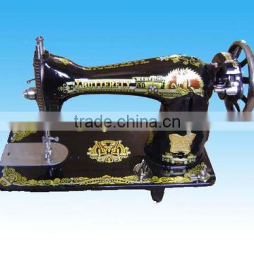 JA2-2 Househole sewing machine