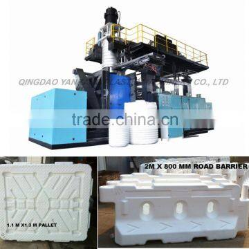 HDPE Road Barrier Blow Molding Machine