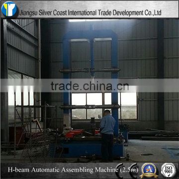 Non standard customized 2.5m height h beam assembly machine