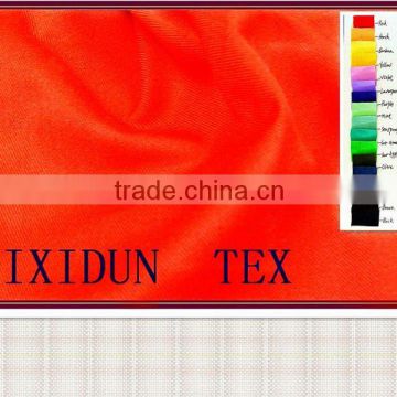 T/C twill fabric 65/35 20x16 120x60