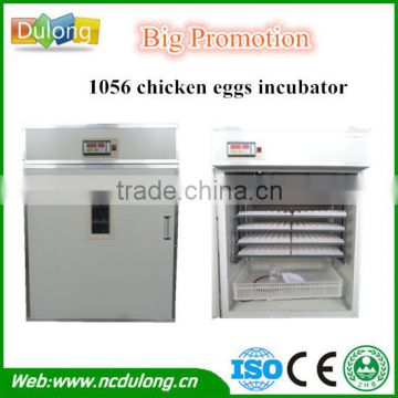 DLF-T10 commercial used poultry incubator for sale