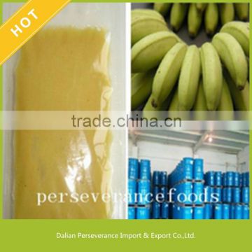 2016 Made In China Delisious Banana Fruit Puree Concentrate