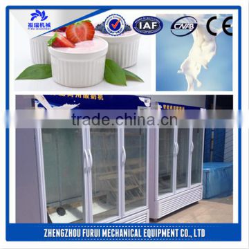 Good performance frozen yogurt maker/mini frozen yogurt machine