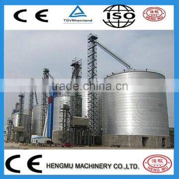 Small area occupancy small grain steel silos