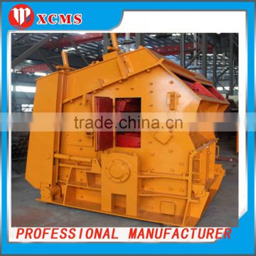 Newly designed and high efficient hammer crusher for engineering construction and mining project
