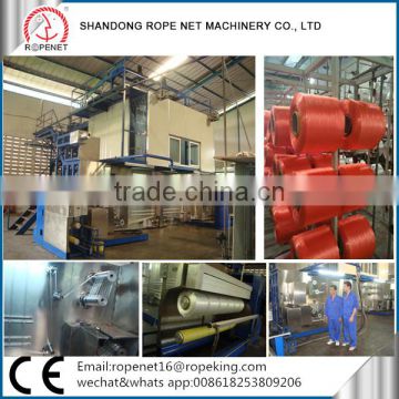 multifilament polypropylene line manufacturer Shandong Taian Vicky cell:8618253809206